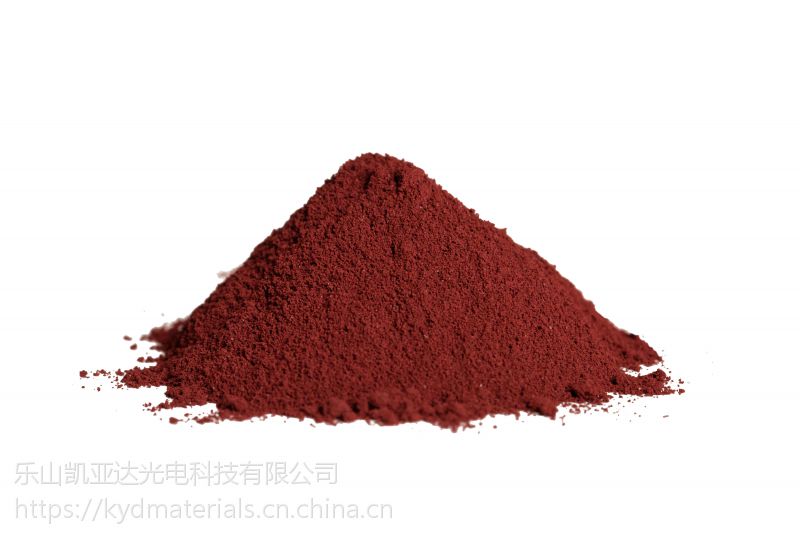 【99.998% 4N8 氧化鐵,三氧化二鐵,Fe2O3圖片】99.998% 4N8 氧化鐵,三氧化二鐵,Fe2O3