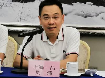 中國涂料工業協會官網