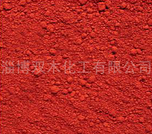 供應(yīng)淄博氧化鐵紅價(jià)格_供應(yīng)淄博氧化鐵紅廠家_世界工廠網(wǎng)產(chǎn)品信息庫