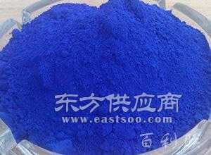 供應氧化鐵藍圖片