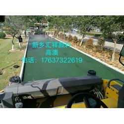 氧化鐵顏料批發 氧化鐵顏料供應 氧化鐵顏料廠家 