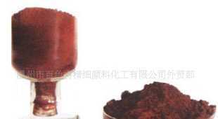 人造革鞋材用氧化鐵紅鐵黃顏料_精細(xì)化學(xué)品_世界工廠網(wǎng)中國(guó)產(chǎn)品信息庫(kù)