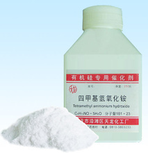 四甲基氫氧化銨_電子工業(yè)用助劑_四甲基氫氧化銨價(jià)格_四甲基氫氧化銨批發(fā)/采購(gòu) 