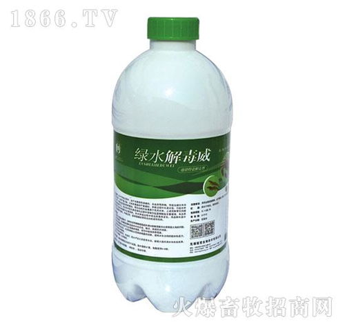 綠水解毒威 高效解決水體氨氮與亞硝酸鹽超標(biāo)問(wèn)題