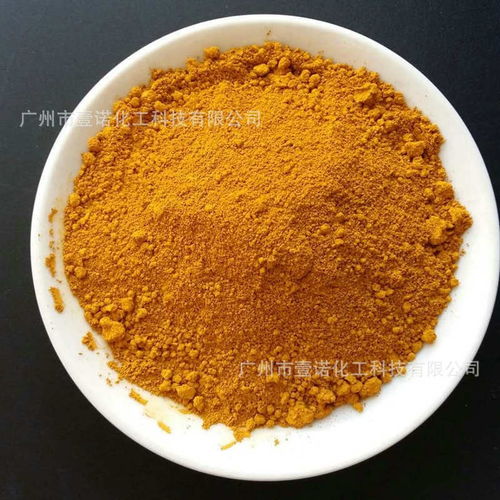 氧化鐵黃 在耐高溫工程塑料與油漆配色中的卓越性能與應(yīng)用