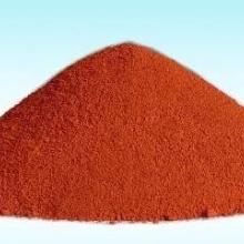 淄博金冠鐵紅廠 專業(yè)氧化鐵紅與氧化鐵顏料生產(chǎn)商