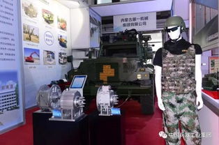 包頭產銷對接會 多款兵工產品成焦點，民辦培訓機構迎發展機遇