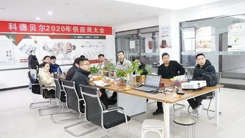 科德貝爾河南公司代表赴總部學習參觀，為來年發展創新夯實基礎