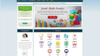 那些已經(jīng)過氣的網(wǎng)站設(shè)計(jì)趨勢(shì)