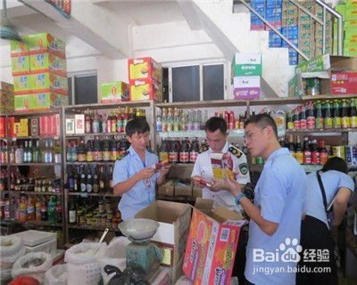 超市購物遇霉變食品，消費者如何依法維權？