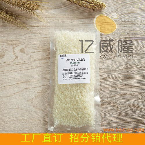 明膠的學(xué)名、湖北廠家直銷(xiāo)與食品銷(xiāo)售全解析